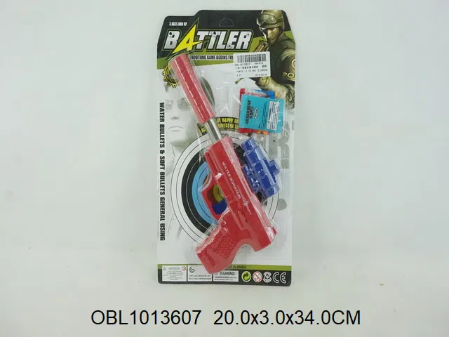 $item.NameEn_OBL1013607