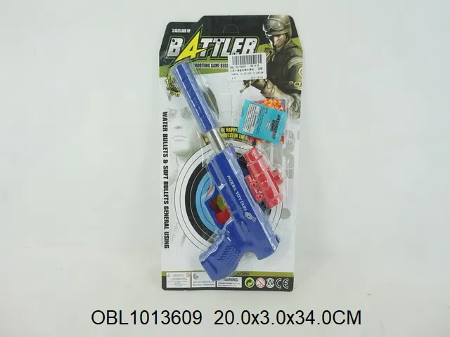 $item.NameEn_OBL1013609