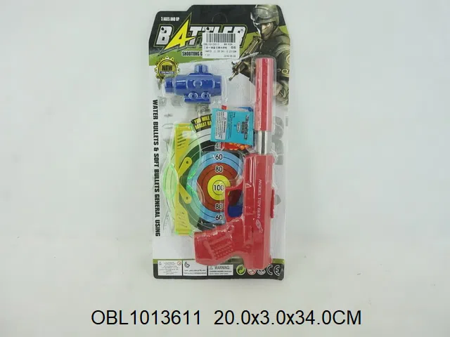 $item.NameEn_OBL1013611