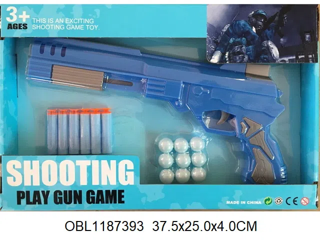 二合一EVA软弹乒乓球枪套装_OBL1187393