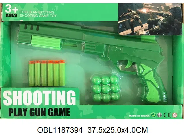 二合一EVA软弹乒乓球枪套装_OBL1187394