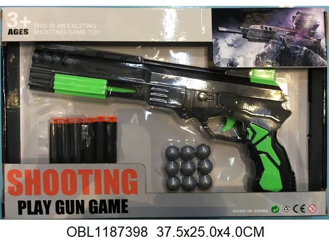 二合一EVA软弹乒乓球枪套装_OBL1187398