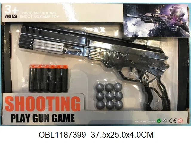 二合一EVA软弹乒乓球枪套装_OBL1187399