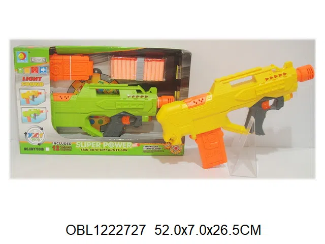 电动EVA软弹枪带灯光声音 2色混装 5*AA无包电_OBL1222727