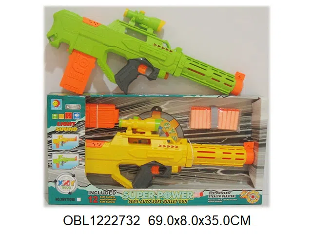 电动EVA软弹枪带灯光声音 2色混装 5*AA无包电_OBL1222732