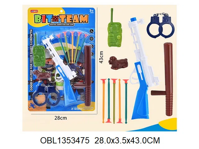 软弹枪警察套装_OBL1353475