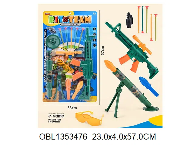 2支庄软弹枪/火箭炮枪套装_OBL1353476