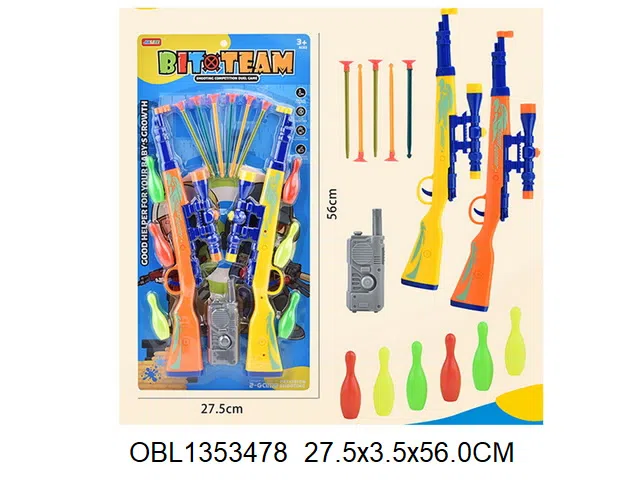 2支庄软弹枪套装_OBL1353478