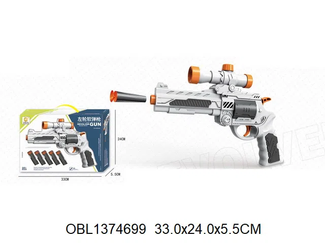 $item.NameEn_OBL1374699