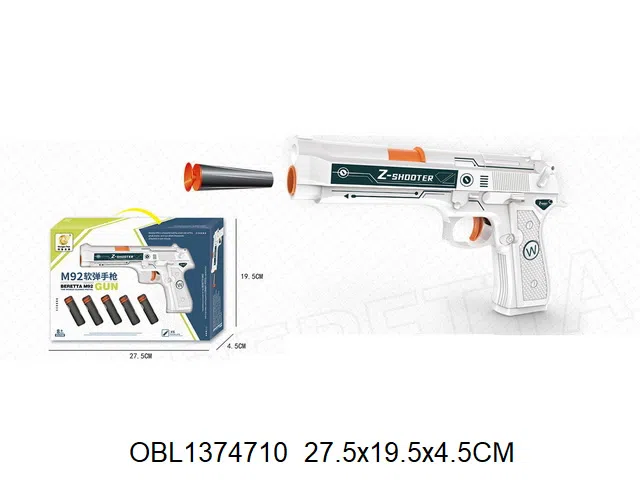 $item.NameEn_OBL1374710