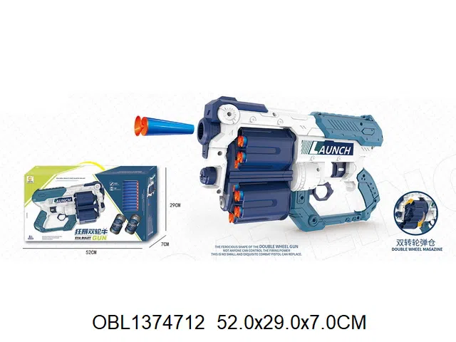 $item.NameEn_OBL1374712