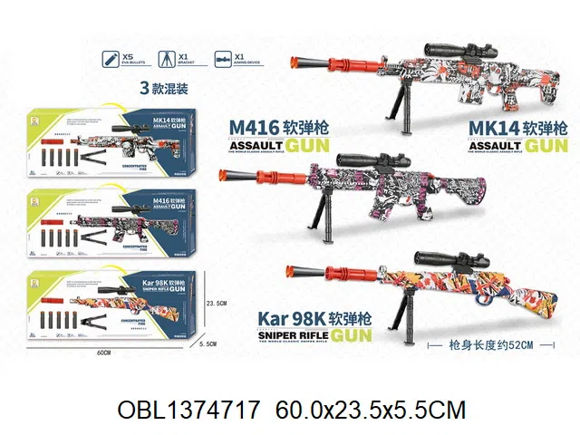 $item.NameEn_OBL1374717