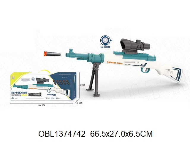 EVA98K软弹枪_OBL1374742