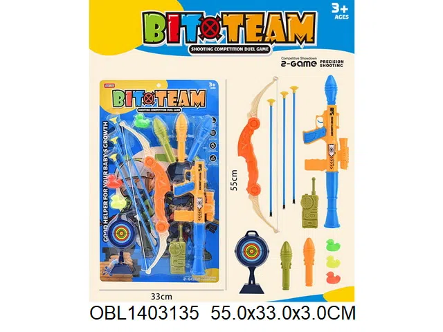 2支庄软弹弓箭/火箭炮套装_OBL1403135