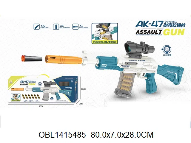 $item.NameEn_OBL1415485