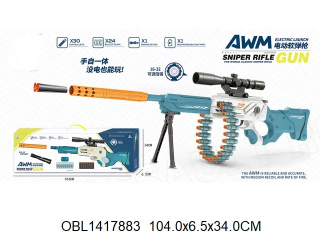 $item.NameEn_OBL1417883