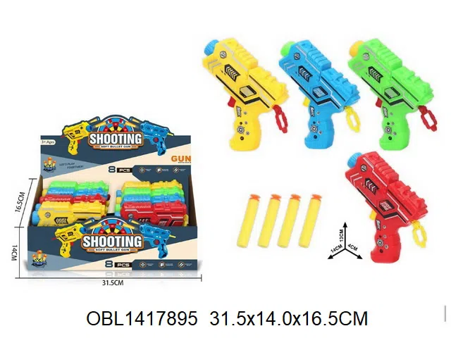 $item.NameEn_OBL1417895