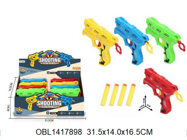 $item.NameEn_OBL1417898