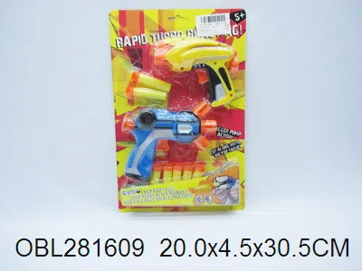 $item.NameEn_OBL281609