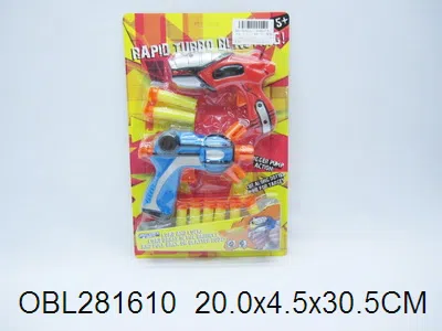 $item.NameEn_OBL281610