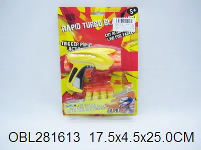 $item.NameEn_OBL281613