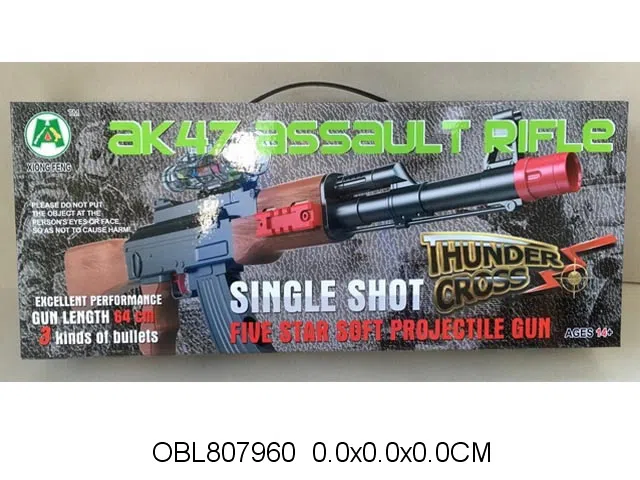 $item.NameEn_OBL807960