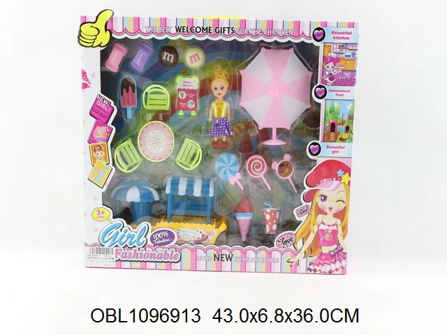 糖果车套装配3.5寸实身芭芘  主体衣服1款1色_OBL1096913