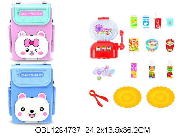 过家家食物套装 2色混装_OBL1294737