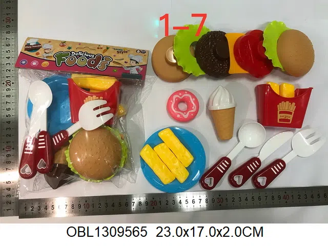 $item.NameEn_OBL1309565