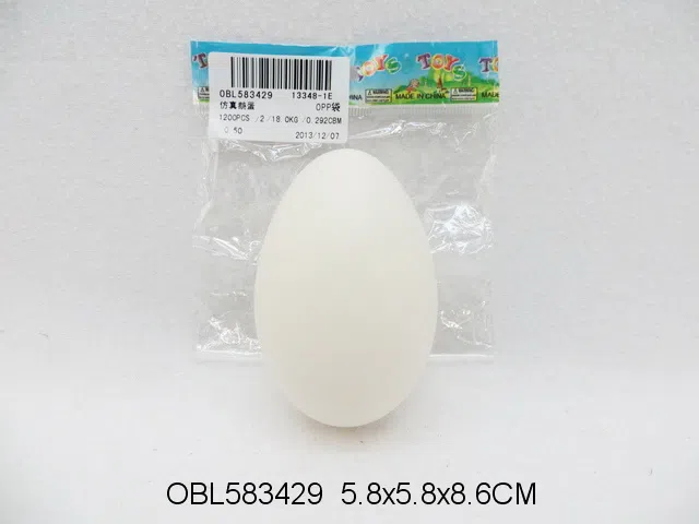 $item.NameEn_OBL583429