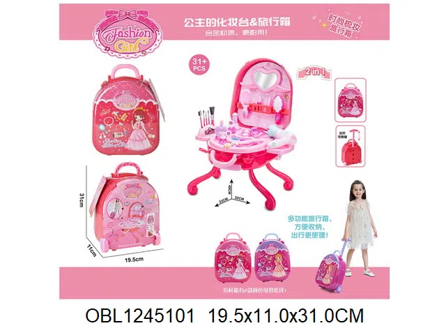 $item.NameEn_OBL1245101