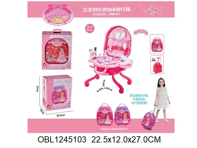 $item.NameEn_OBL1245103