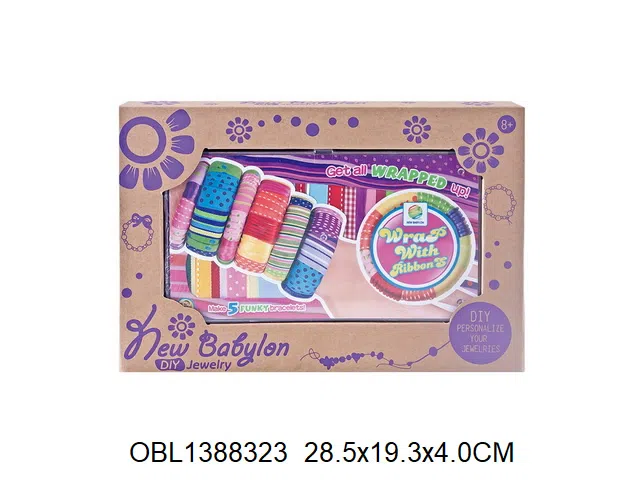 DIY糖果手环套装_OBL1388323
