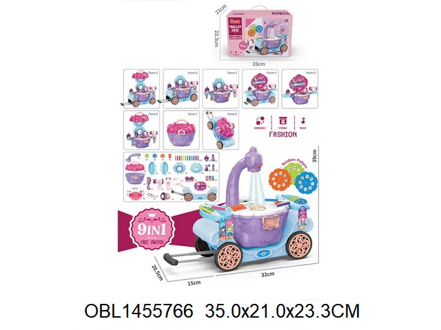 饰品拉杆南瓜车套装 带投影画板 2*AAA不包电_OBL1455766