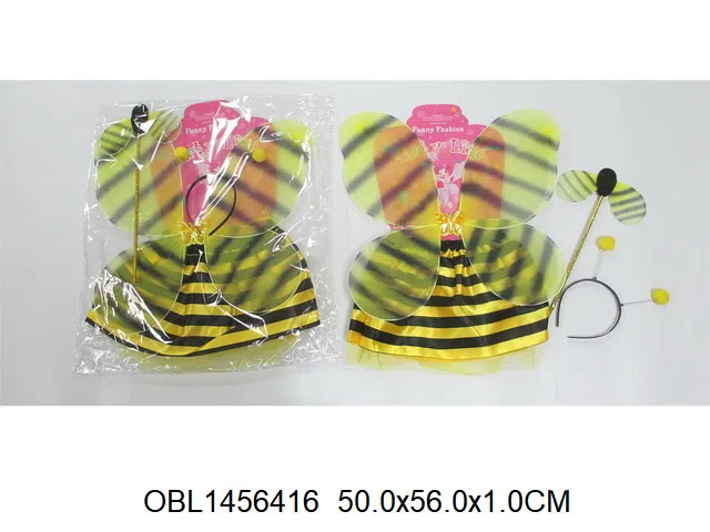 蜜蜂翅膀饰品套装带裙子 多色混装_OBL1456416