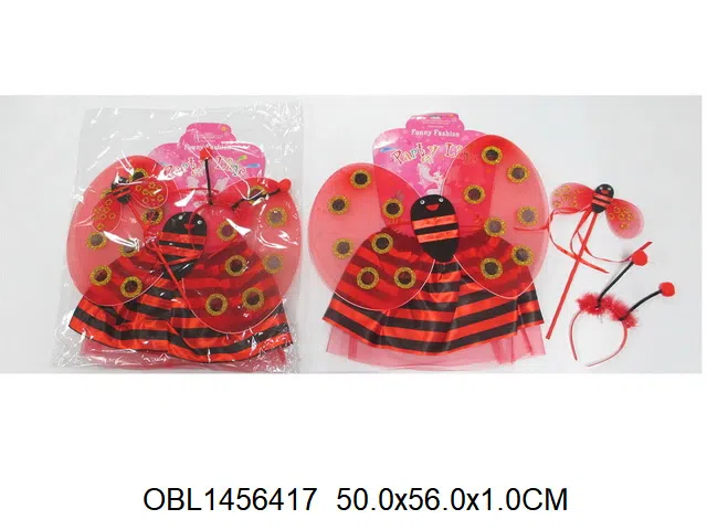 瓢虫翅膀饰品套装带裙子 多色混装_OBL1456417