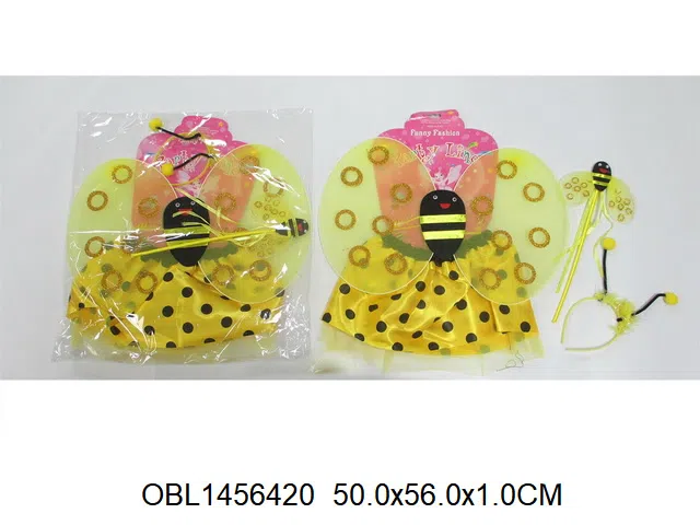 蜜蜂翅膀饰品套装带裙子 多色混装_OBL1456420