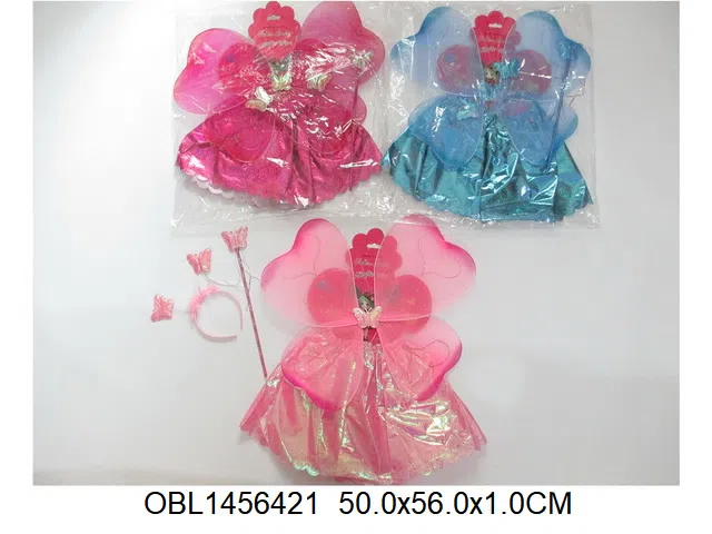 蝴蝶翅膀饰品套装带裙子 多色混装_OBL1456421