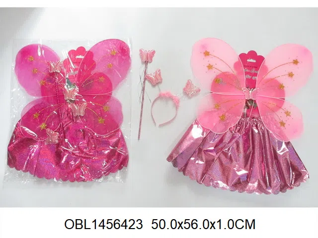 蝴蝶翅膀饰品套装带裙子 多色混装_OBL1456423