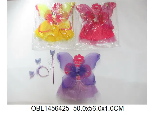 蝴蝶翅膀饰品套装带裙子 多色混装_OBL1456425