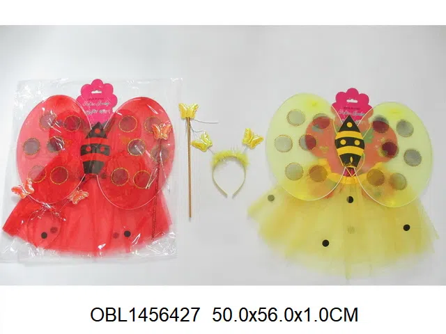 瓢虫翅膀饰品套装带裙子 多色混装_OBL1456427