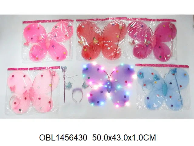 蝴蝶翅膀饰品套装带闪光 2*AA不包电  多色混装_OBL1456430
