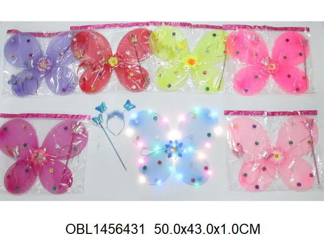 蝴蝶翅膀饰品套装带闪光 2*AA不包电  多色混装_OBL1456431