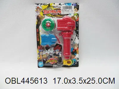 $item.NameEn_OBL445613