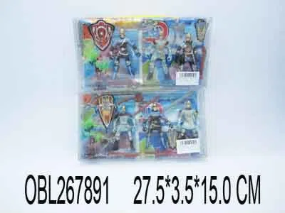 $item.NameEn_OBL267891