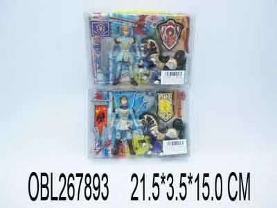 $item.NameEn_OBL267893