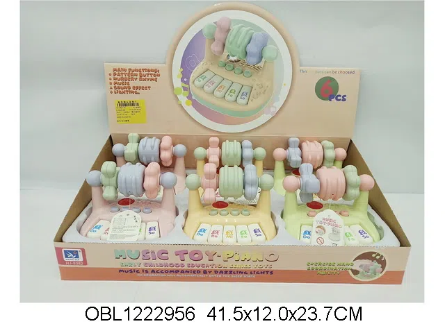 $item.NameEn_OBL1222956