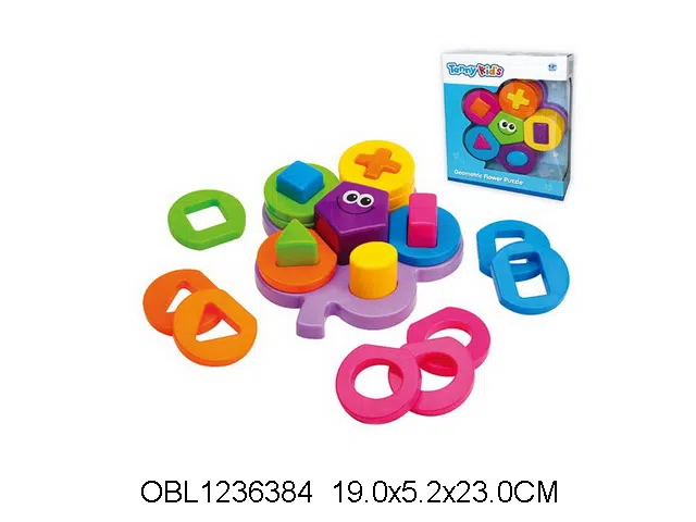 套圈圈玩具_OBL1236384