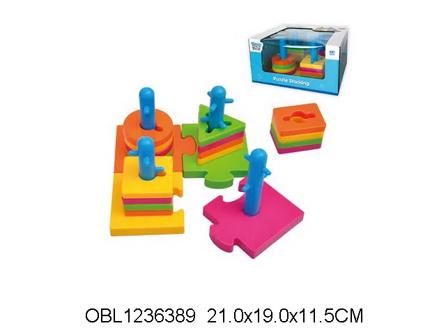 套圈圈玩具_OBL1236389