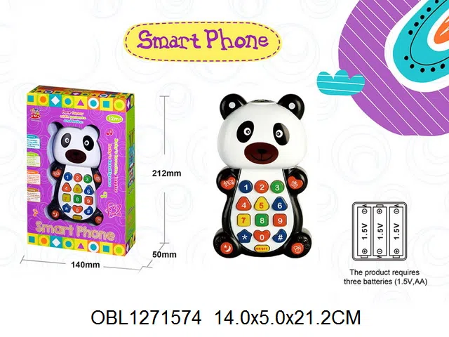 $item.NameEn_OBL1271574